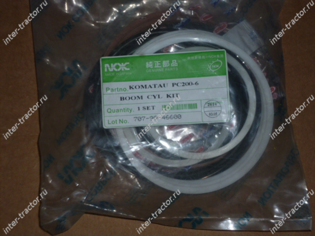 707-99-46600:Ремкомплект гидроцилиндра стрелы 